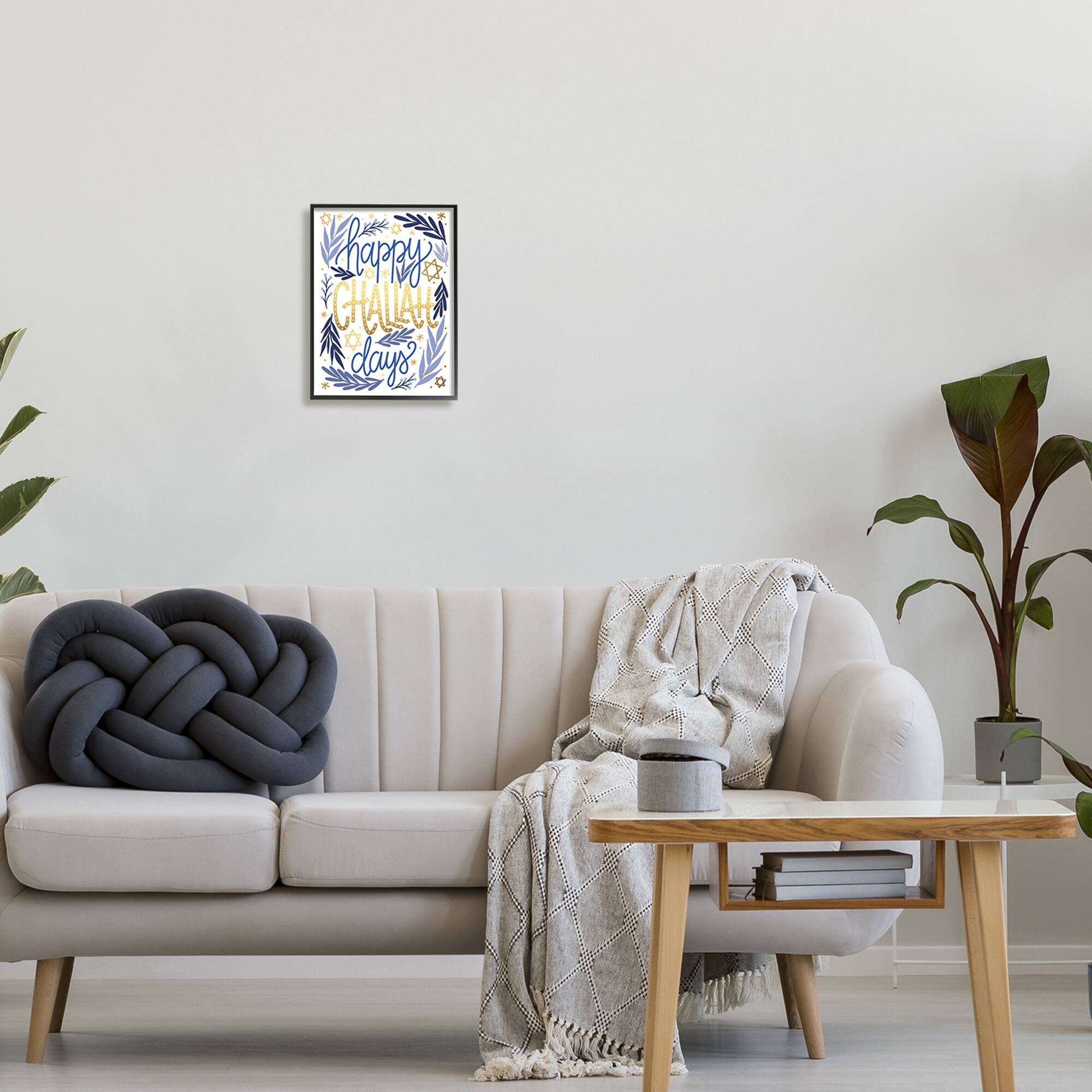 Stupell Industries Happy Challah Days Hanukkah Stars Framed Giclee Art